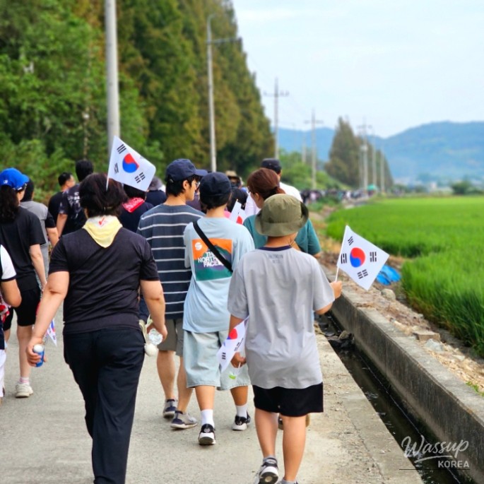 81st Anniversary of Liberation Day: Community Health Walking Event_02