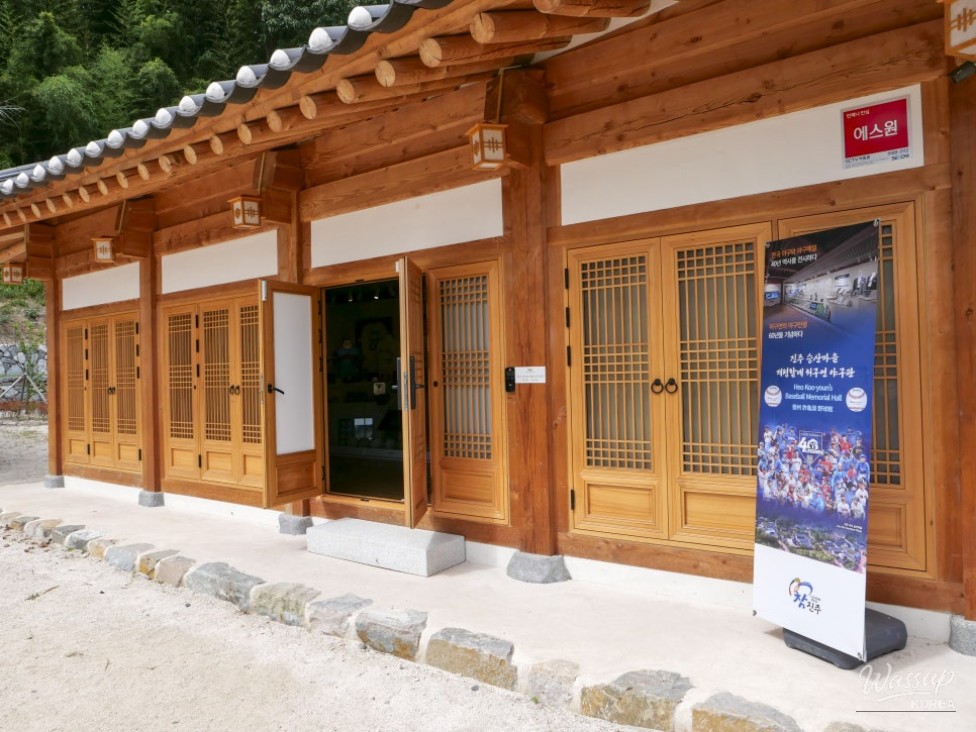 Experience Traditional Korean Living in Jinju's Seongsan Village_14