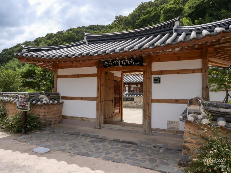 Experience Traditional Korean Living in Jinju's Seongsan Village_02
