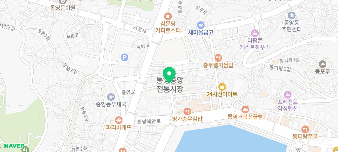 A Day in Tongyeong: Must-Visit Spots_09
