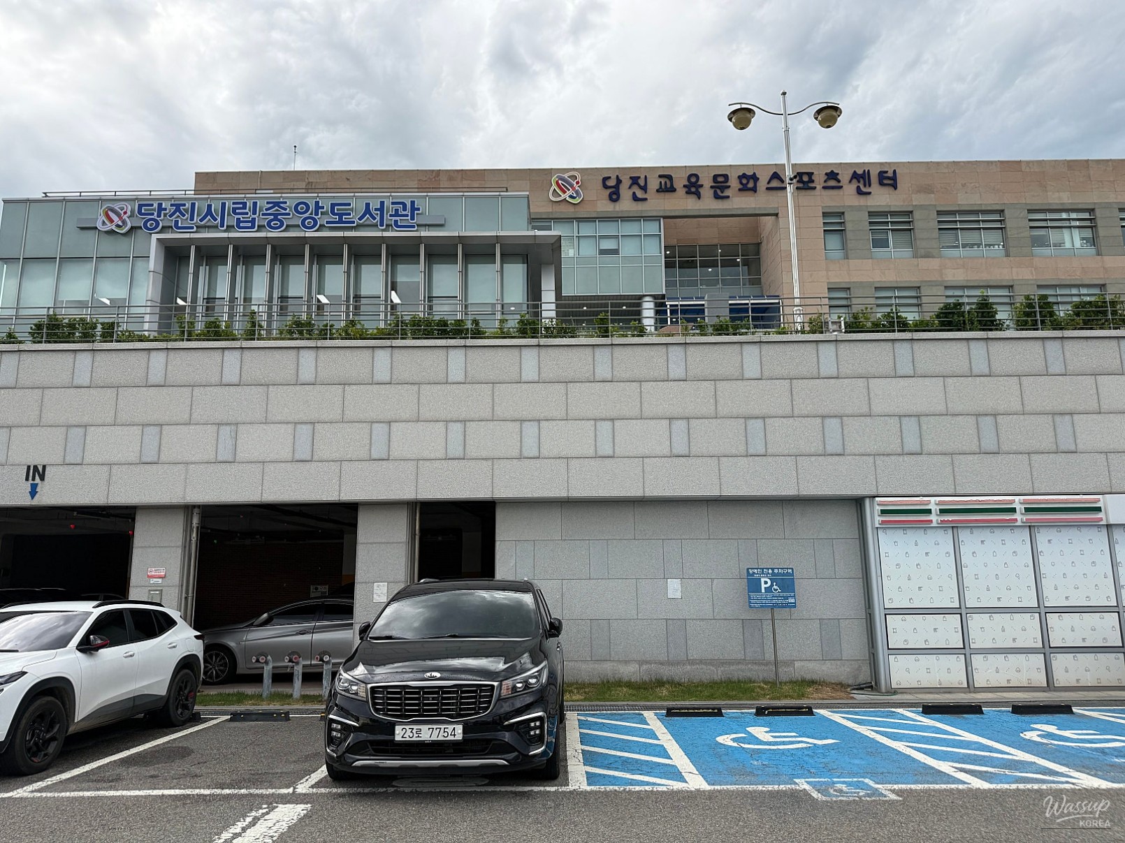 Discovering the Hidden Oasis of Summer: Dangjin Central Library_01