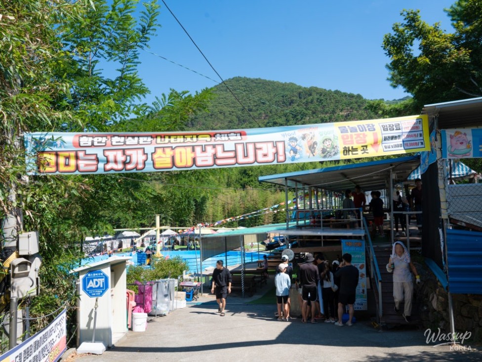 Exciting Summer Fun at Dewil Training Center Water Park_03