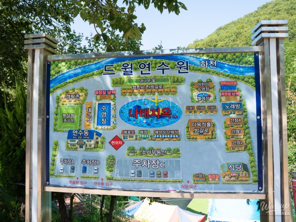 Exciting Summer Fun at Dewil Training Center Water Park_04