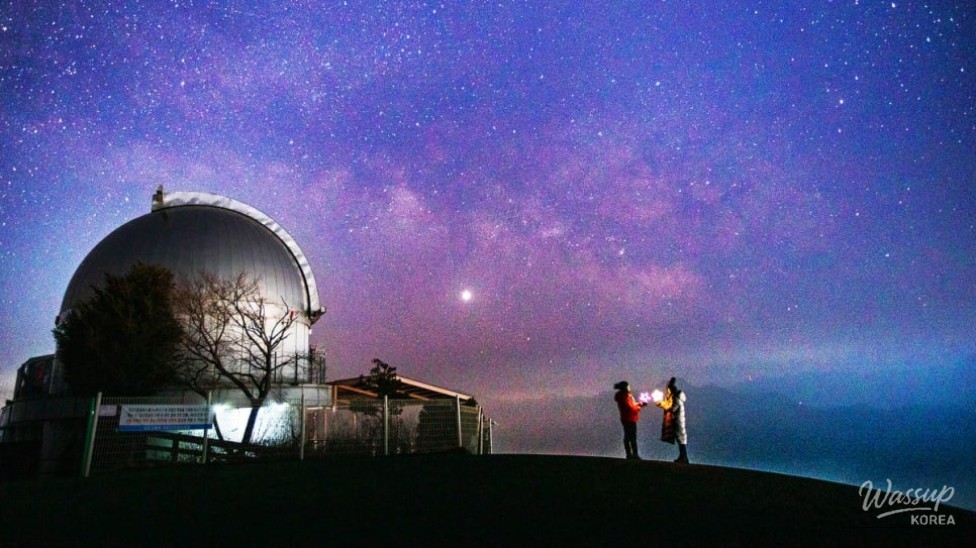 Starry Nights at Byeolmaro Observatory: A Perfect Summer Escape_01