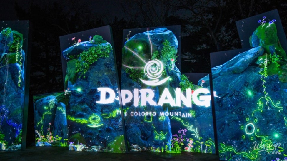 Exploring Tongyeong's Diphirang: A Magical Nighttime Experience_03