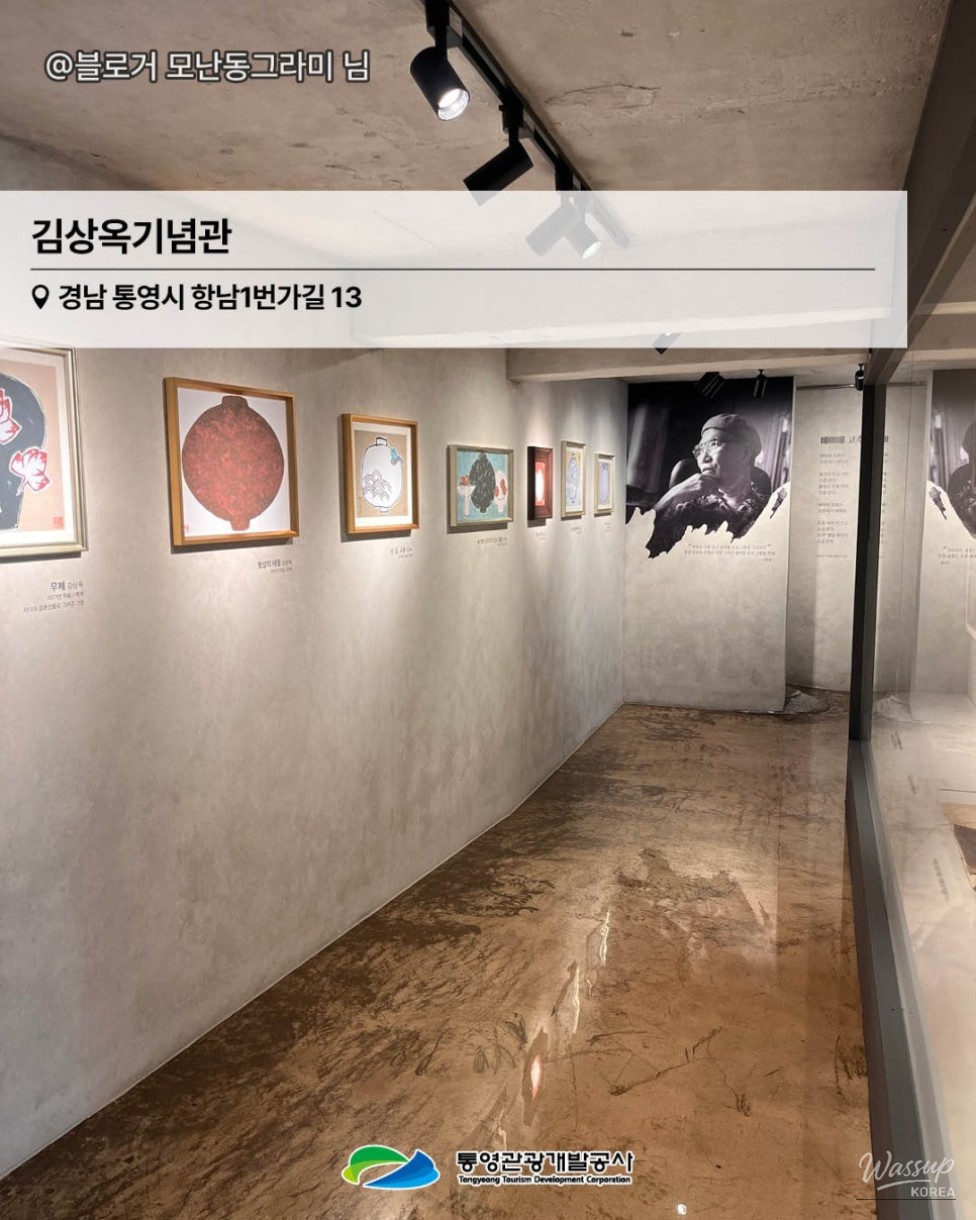 Indoor Summer Attractions in Tongyeong_11