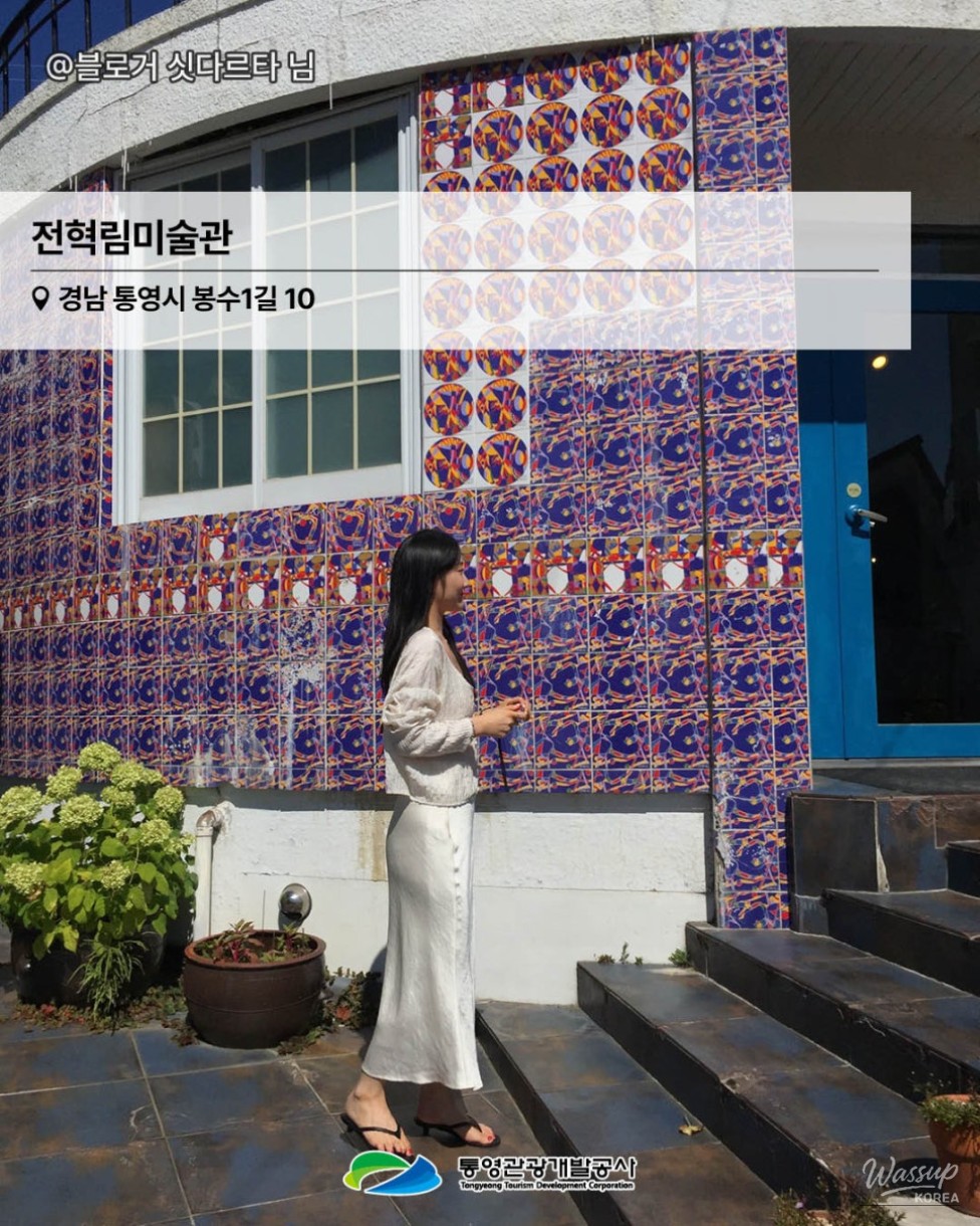 Indoor Summer Attractions in Tongyeong_05