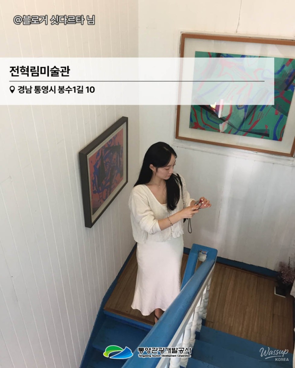 Indoor Summer Attractions in Tongyeong_04