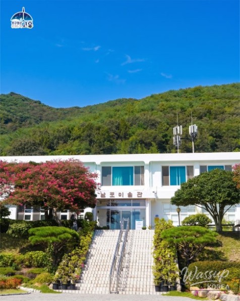 Discover the Beautiful Private Gardens of Goheung_06