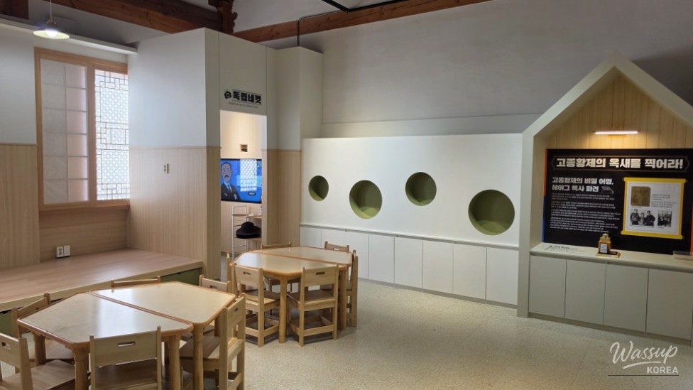 Exploring the Historical Significance of the Lee Sang-seol Memorial Hall_06