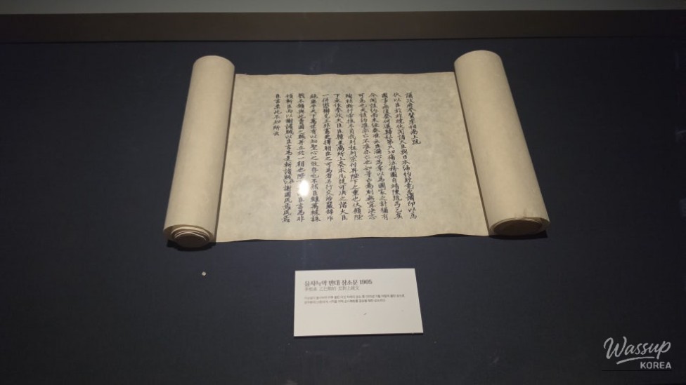 Exploring the Historical Significance of the Lee Sang-seol Memorial Hall_08