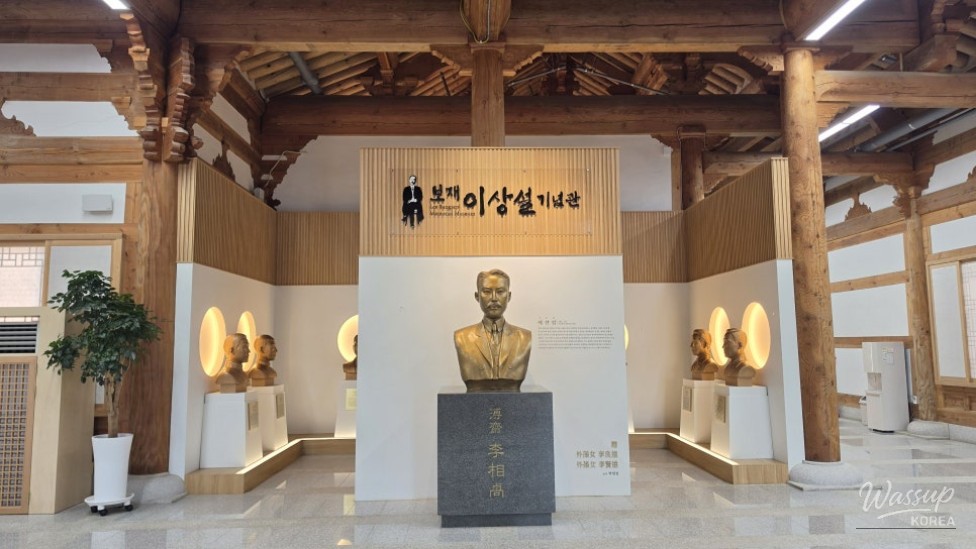 Exploring the Historical Significance of the Lee Sang-seol Memorial Hall_05