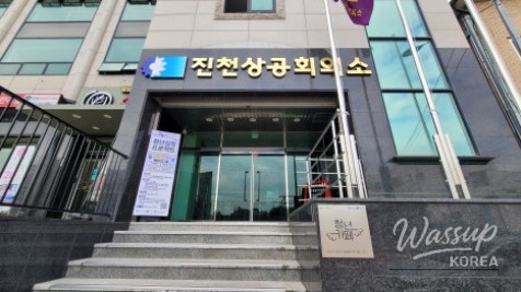 Exploring the Youth Cafe 'Pium' in Jincheon_03
