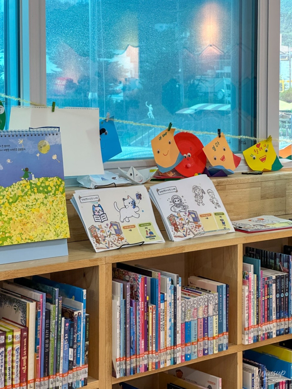 Exploring the Jincheon Education Library_08