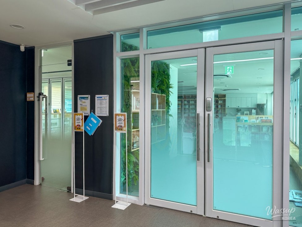 Exploring the Jincheon Education Library_14