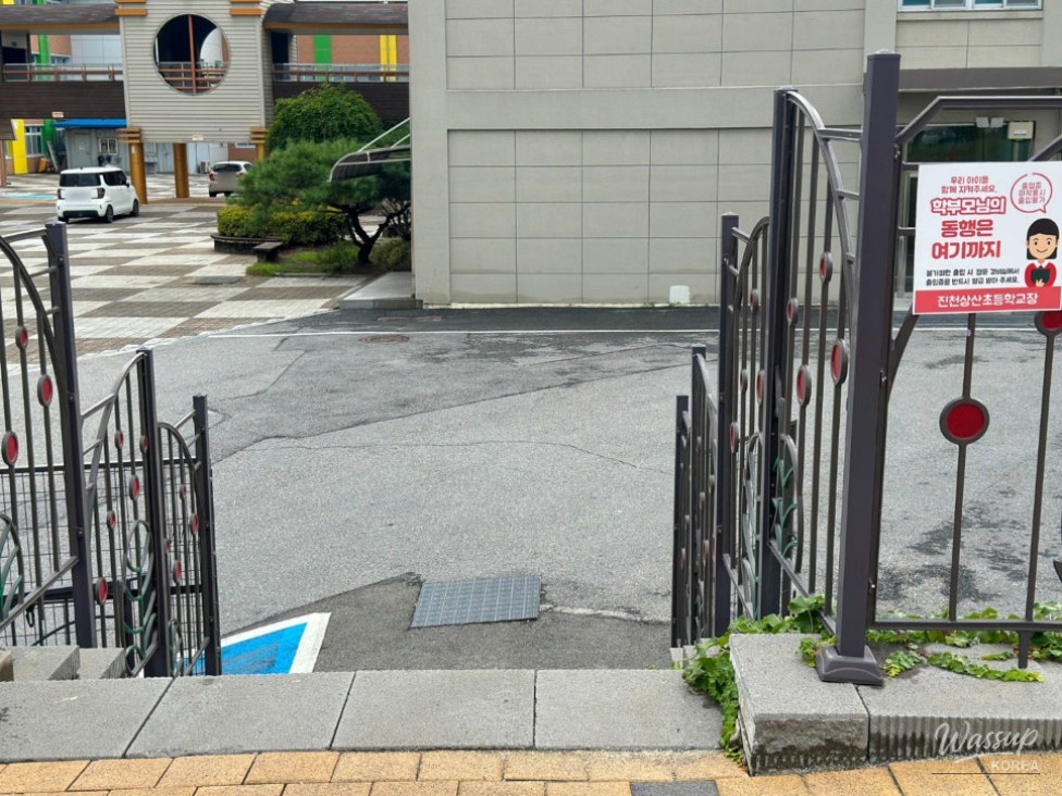 Exploring the Jincheon Education Library_04