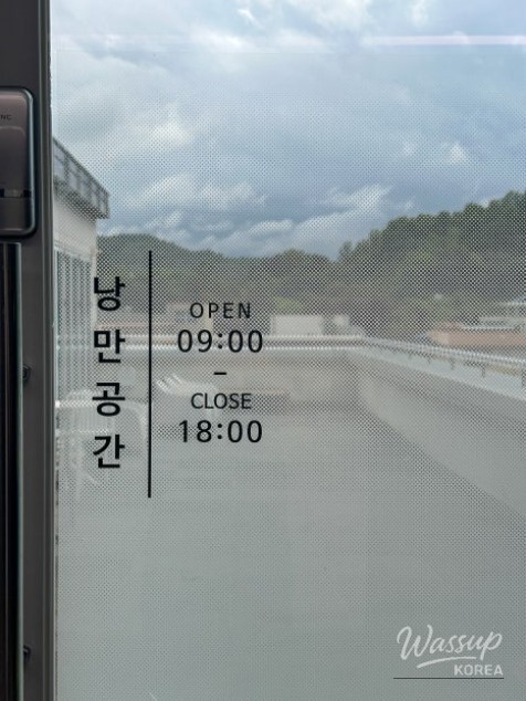 Exploring the Jincheon Education Library_15