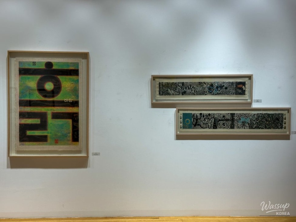 Exploring the Jincheon Historical Theme Park: A Cultural Retreat_12