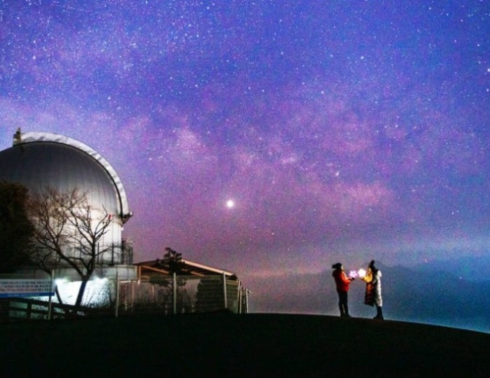 Starry Nights at Byeolmaro Observatory: A Perfect Summer Escape float