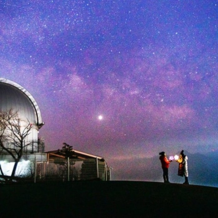 Starry Nights at Byeolmaro Observatory: A Perfect Summer Escape5028