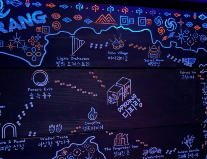 Exploring Tongyeong's Diphirang: A Magical Nighttime Experience float