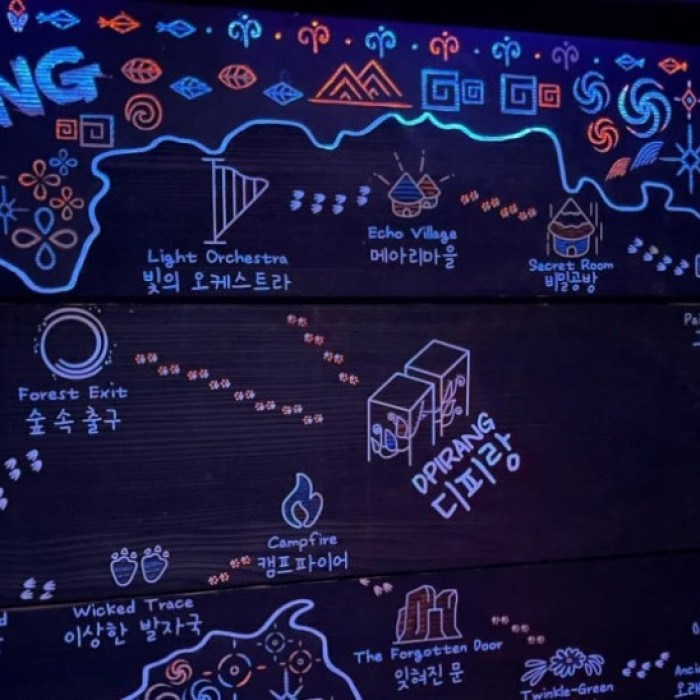 Exploring Tongyeong's Diphirang: A Magical Nighttime Experience5026