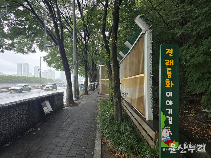 Exploring Taehwa River Cave Pia: A Historical Experience_03
