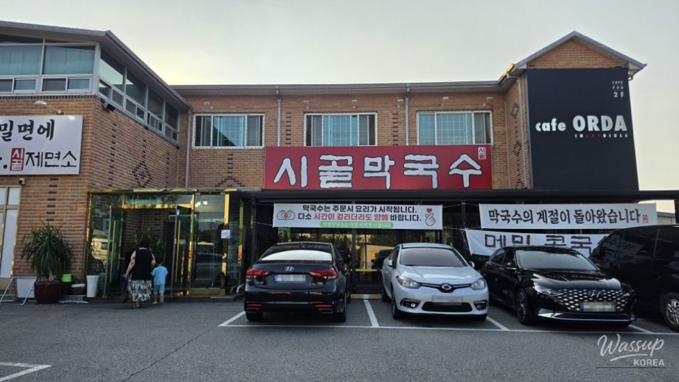 Refreshing Buckwheat Noodles at Jincheon_02