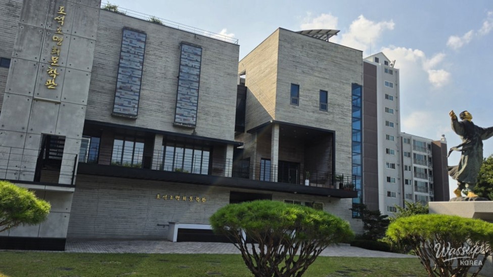 Exploring the Posedong Jo Myung-hee Literary Museum in Jincheon_03