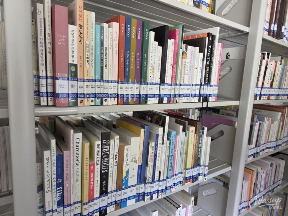 Discovering the Saenggeo Jincheon Innovation City Library_09