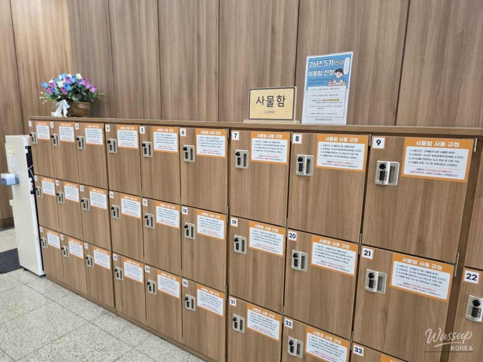 Discovering the Saenggeo Jincheon Innovation City Library_13