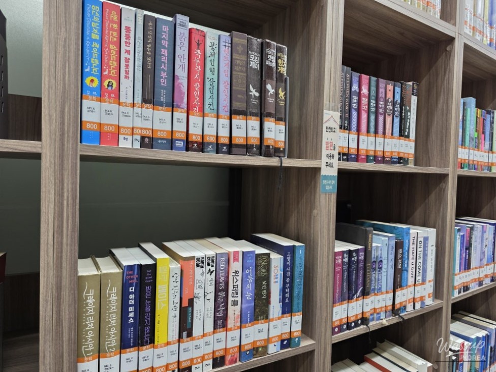 Discovering the Saenggeo Jincheon Innovation City Library_12