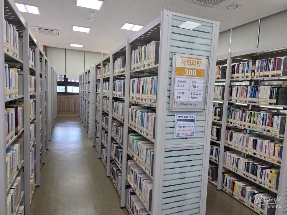 Discovering the Saenggeo Jincheon Innovation City Library_08