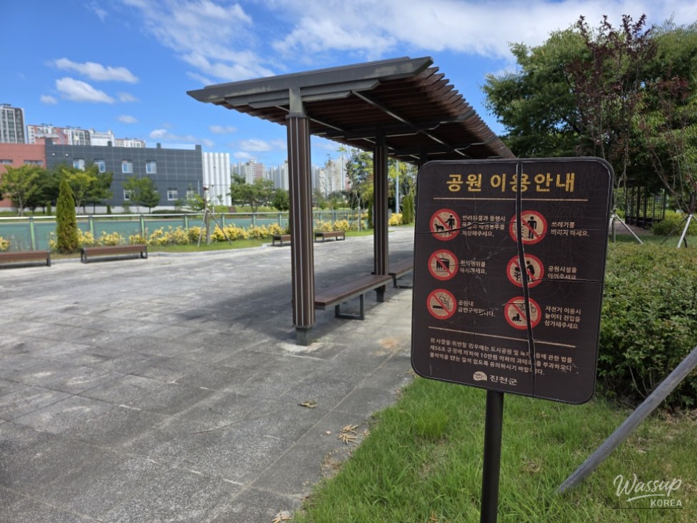Discovering Jincheon Dolsil Park: A Family-Friendly Retreat_05