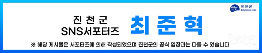 Enjoy Summer Fun at Baekgokcheon Water Park_15