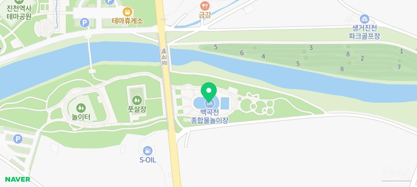 Enjoy Summer Fun at Baekgokcheon Water Park_03