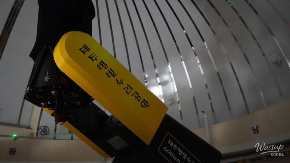 Exploring Jeju's Starry Night: A Family-Friendly Destination_04