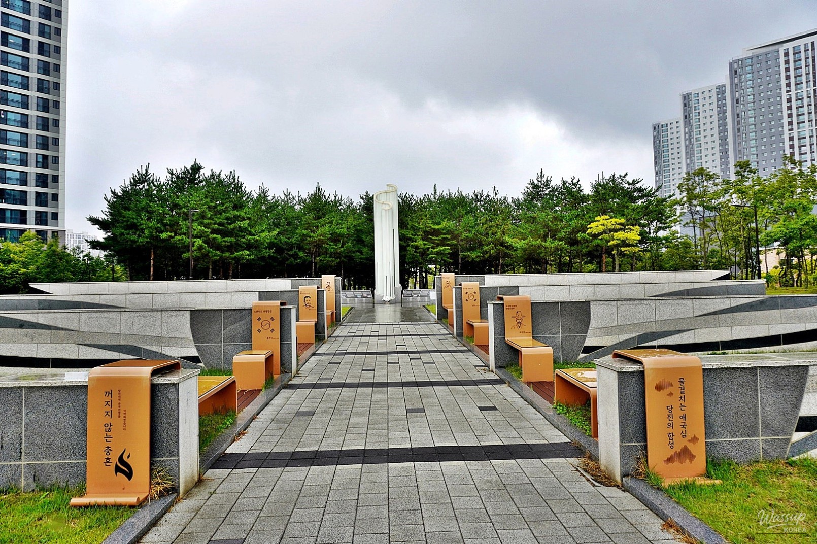 Celebrating the 81st Liberation Day in Korea_14