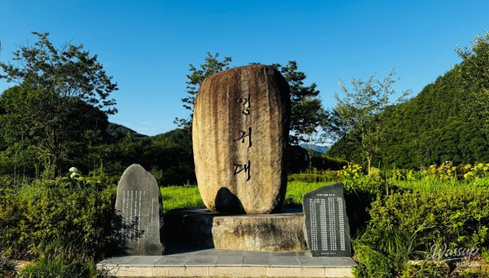 Exploring the Hidden Gems of Jusaeng-myeon, Geochang_03