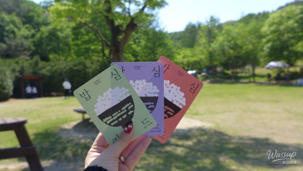 Discover Local Wonders: Weekend Trips in Gyeonggi Province_03
