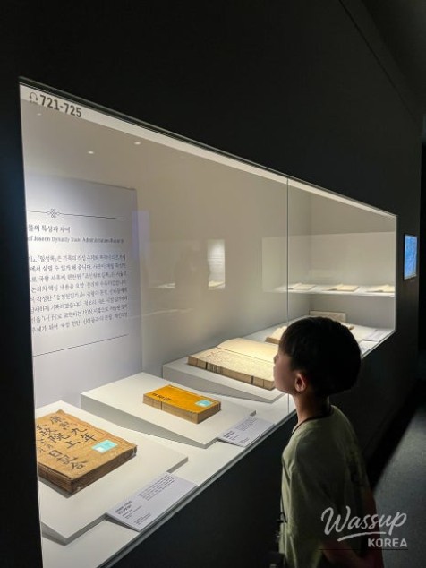 A Special Exhibition: 'Long Live the King'_12