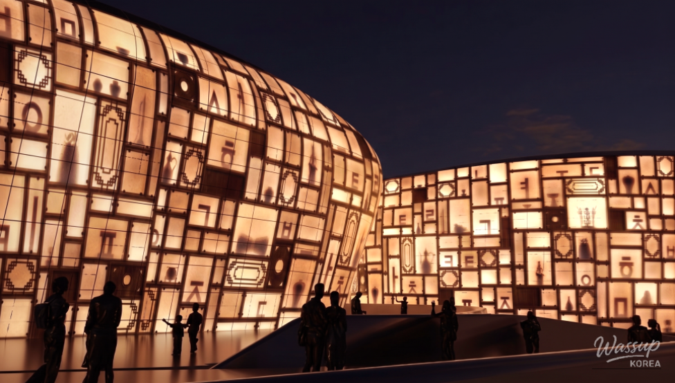 Seoul Light DDP 2026: A Festival of Media Art_05