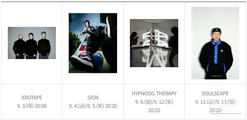 Seoul Light DDP 2026: A Festival of Media Art_07