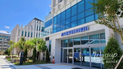 Exploring the Suksuk Toy Library in Jincheon_02
