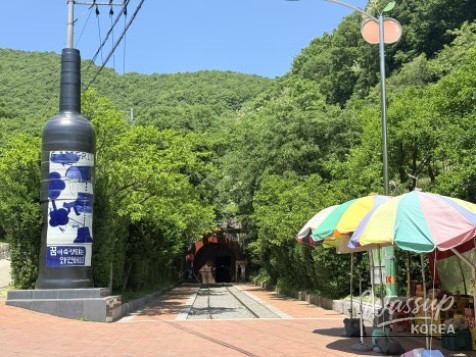 Discovering the Cool Escape: Cheongdo Wine Tunnel_01