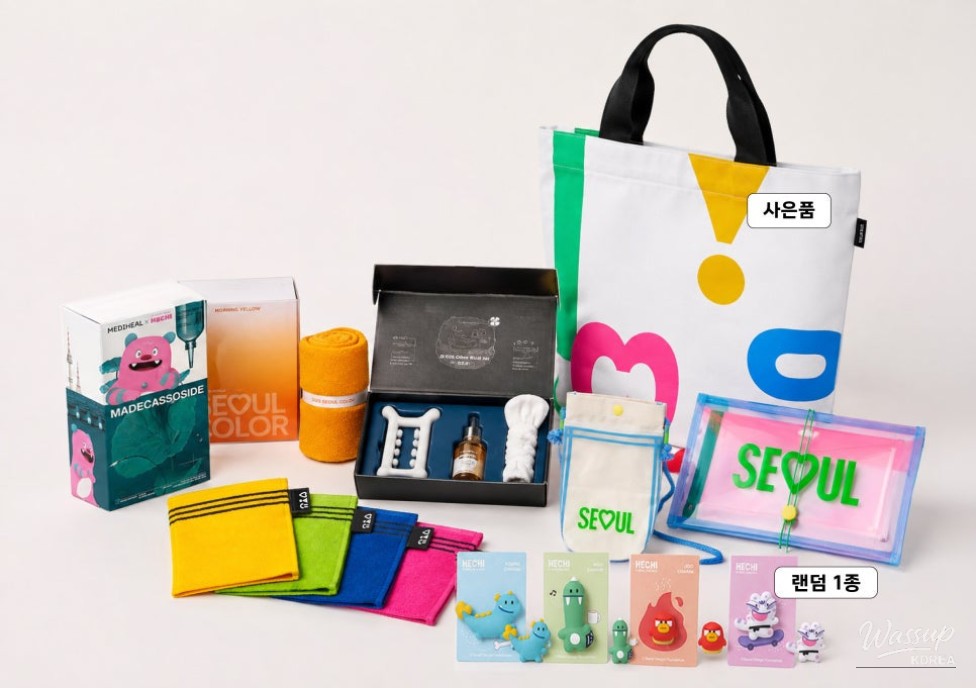Experience Seoul's Unique Sauna Culture with the New Seoul Sauna Series_03