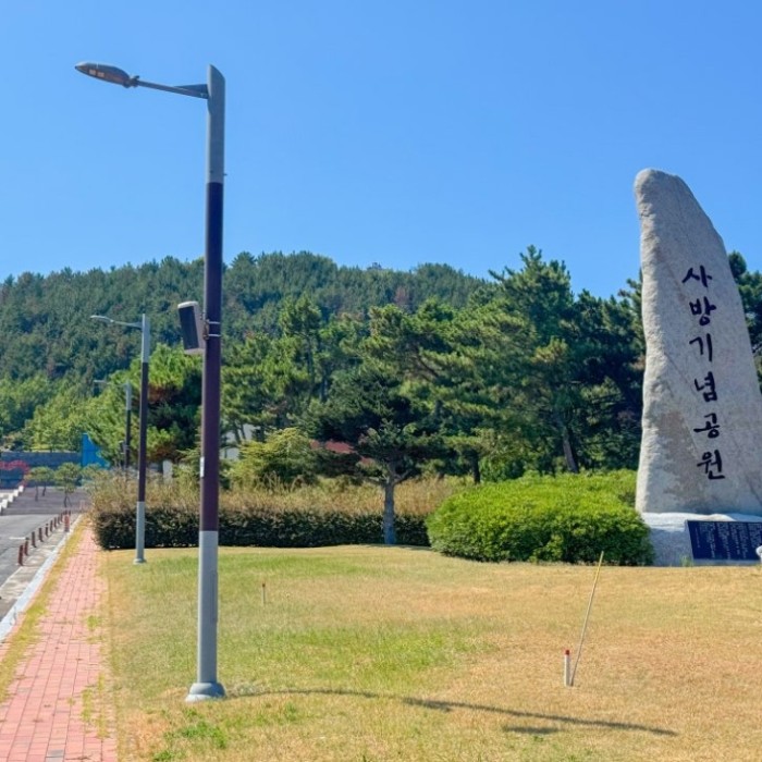 Exploring Pohang's Beautiful Sabang Memorial Park