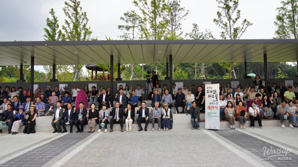 Exploring the Literary House of Yoon Heung-gil_04