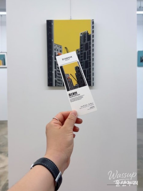 Youth Entrepreneur Opens Cultural Space in Ulsan_05