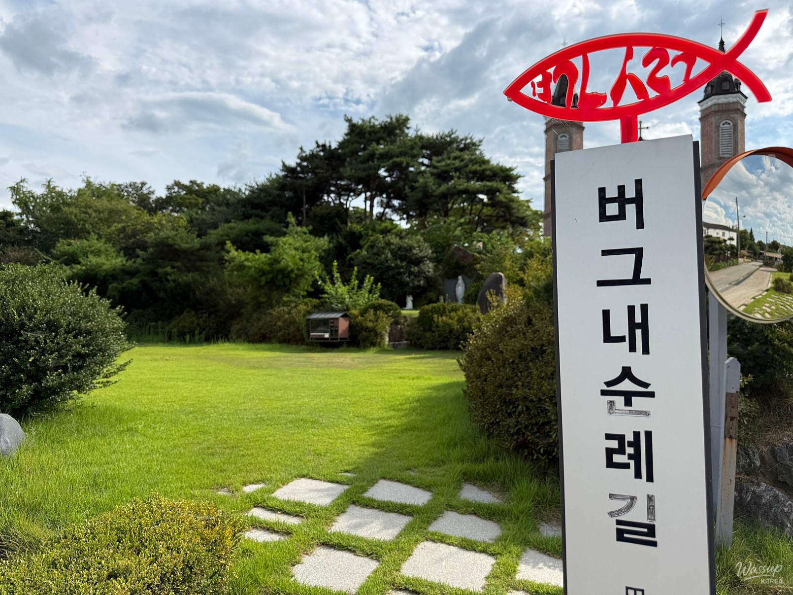 Exploring the Historical Beauty of Hapdeok Catholic Church_03